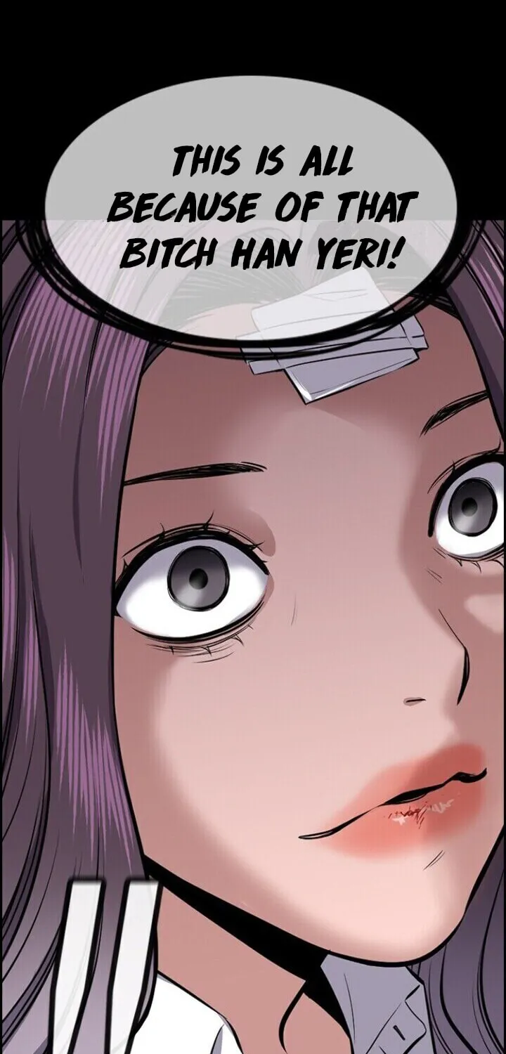 Get Schooled Chapter 19 page 25 - 