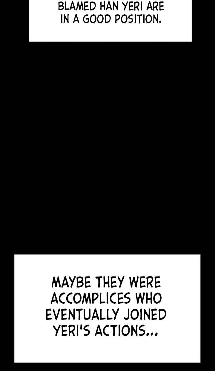 Get Schooled Chapter 19 page 31 - 