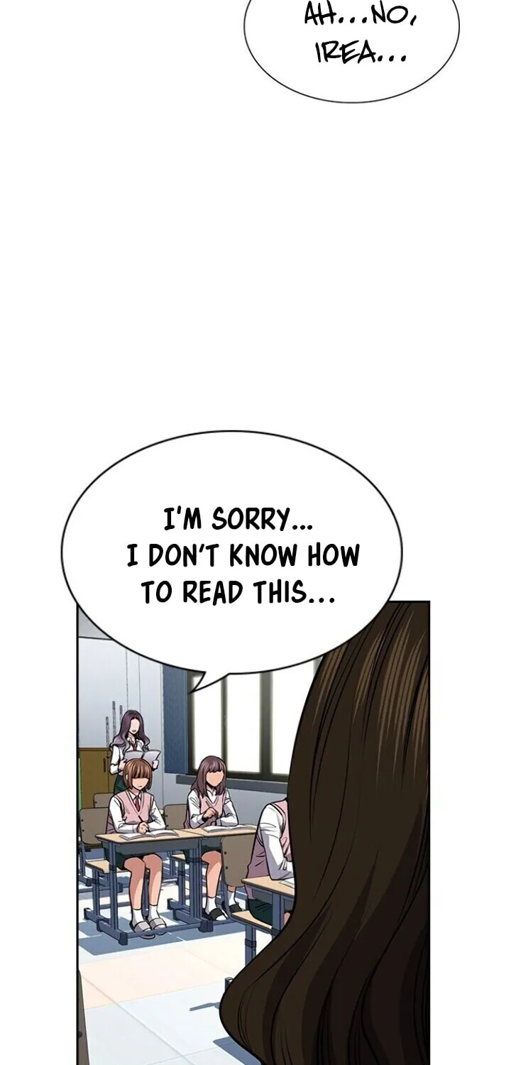 Get Schooled Chapter 19 page 33 - 