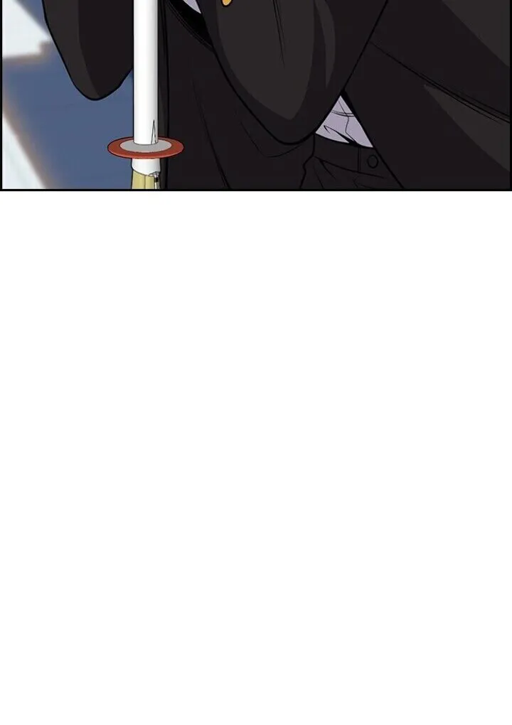 Get Schooled Chapter 19 page 38 - 