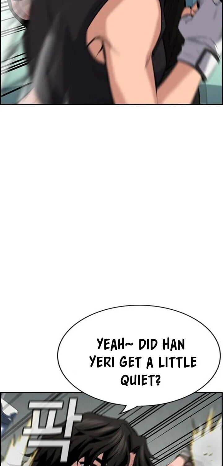Get Schooled Chapter 19 page 42 - 