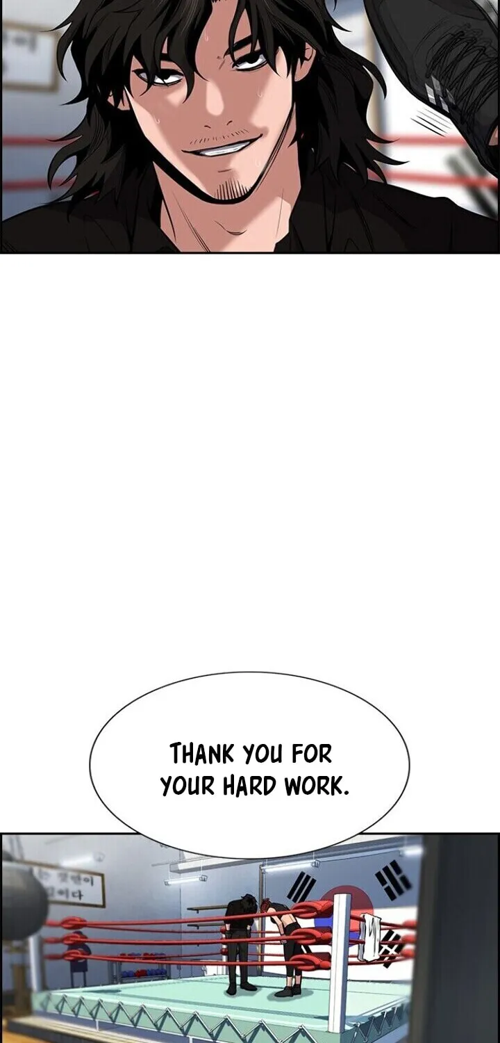 Get Schooled Chapter 19 page 47 - 