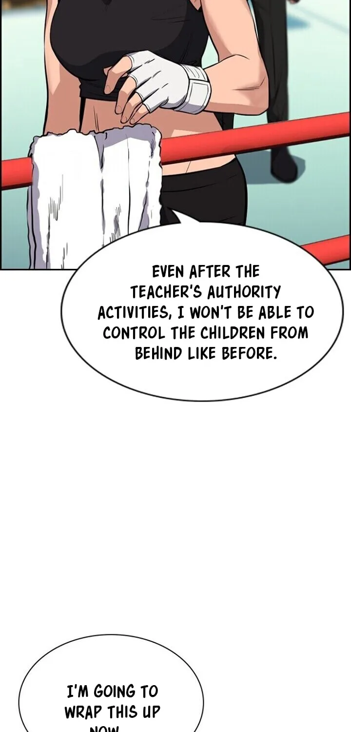 Get Schooled Chapter 19 page 49 - 