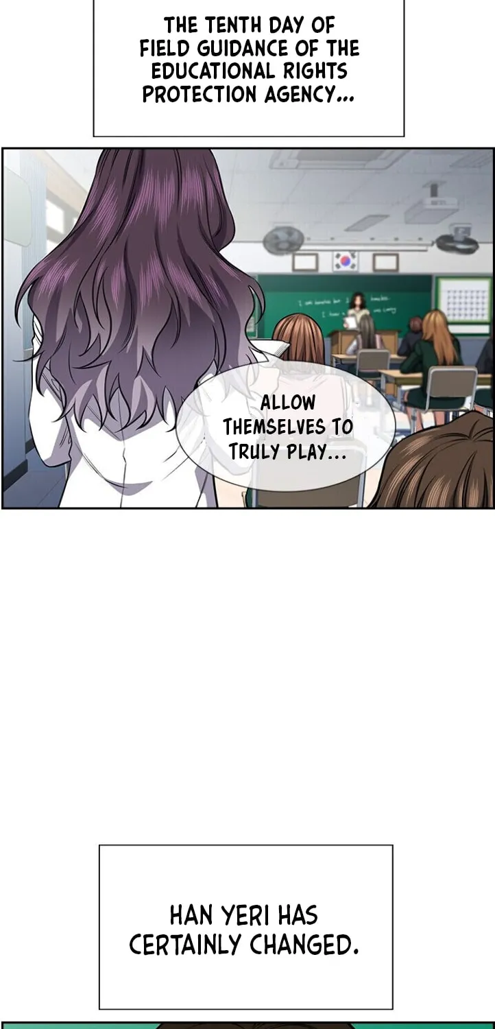 Get Schooled Chapter 19 page 6 - 