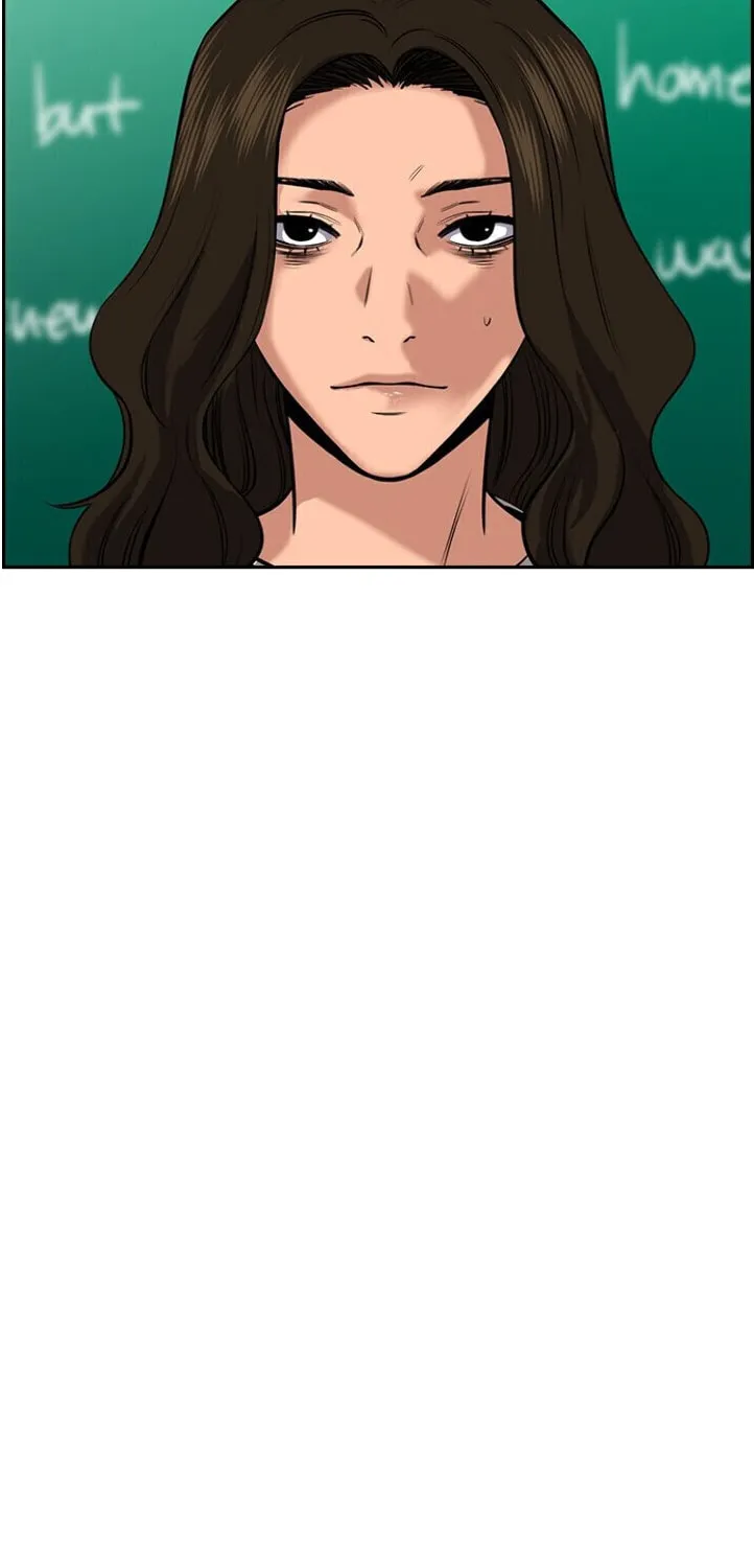 Get Schooled Chapter 19 page 7 - 