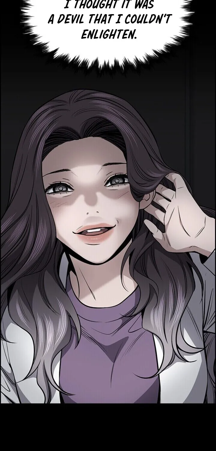Get Schooled Chapter 19 page 63 - 