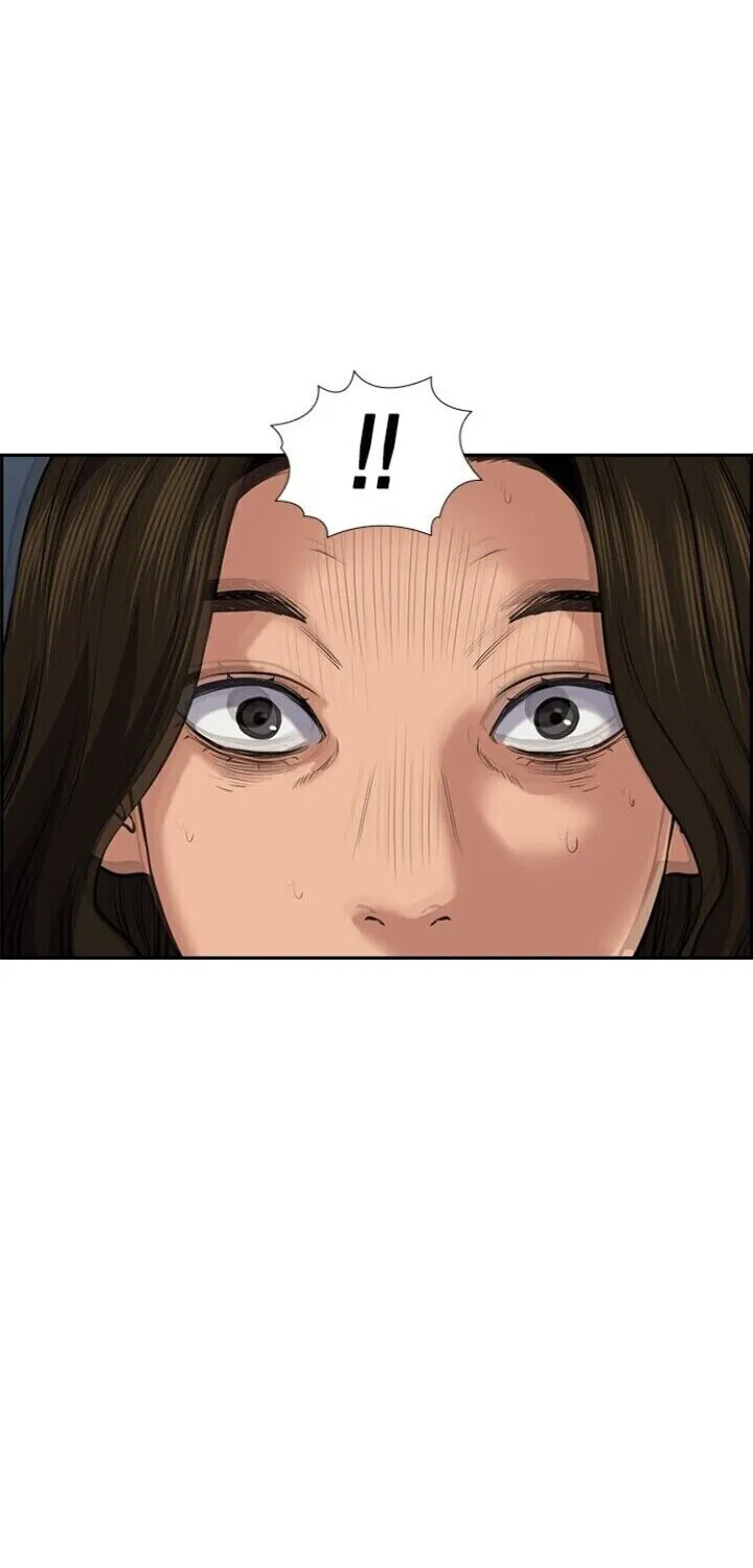 Get Schooled Chapter 19 page 68 - 