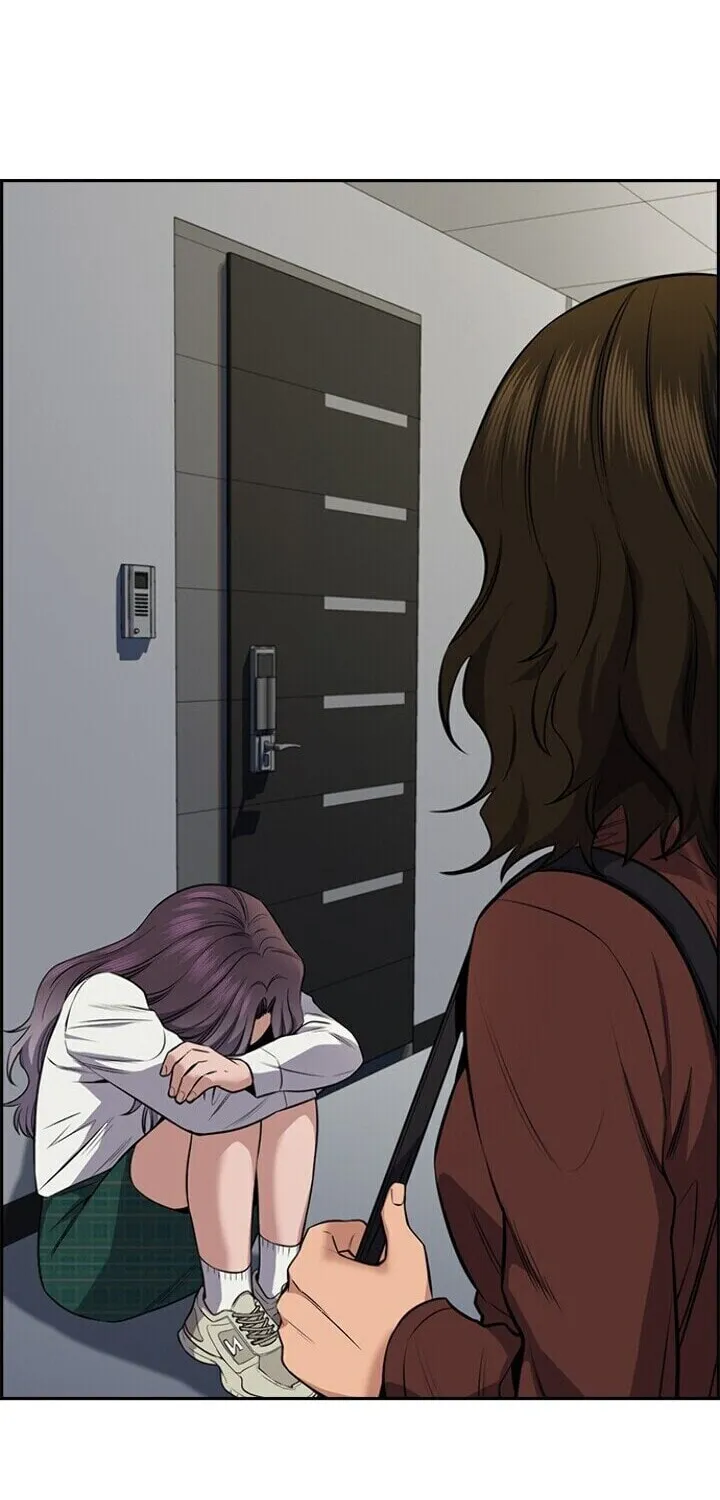 Get Schooled Chapter 19 page 69 - 