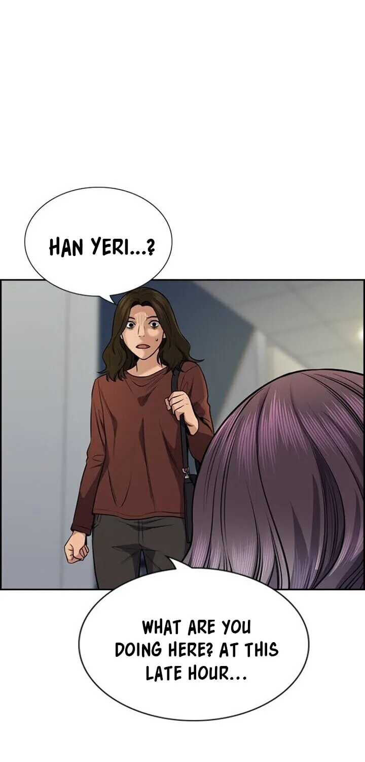 Get Schooled Chapter 19 page 70 - 