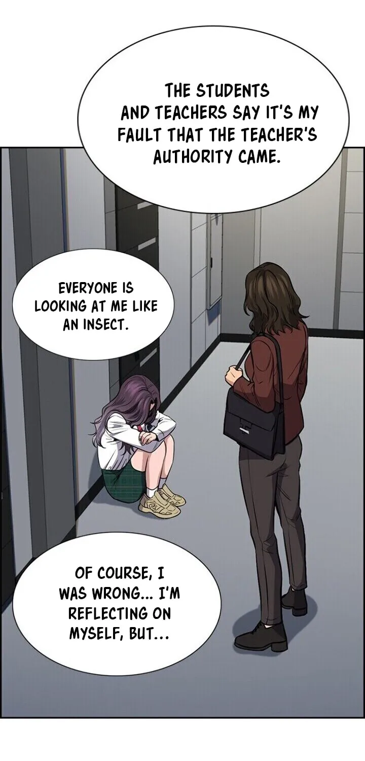 Get Schooled Chapter 19 page 72 - 