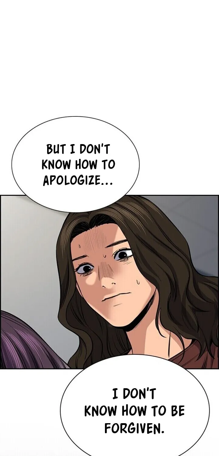 Get Schooled Chapter 19 page 73 - 