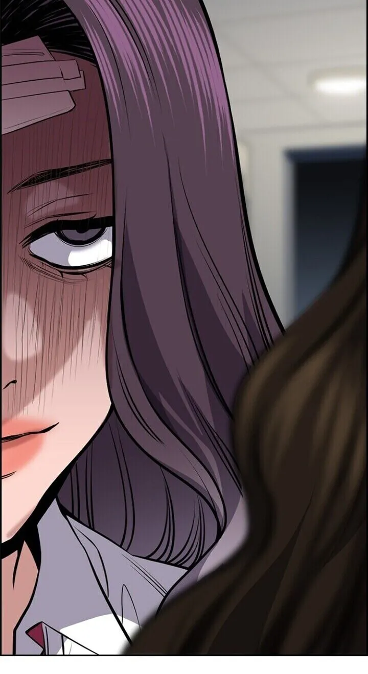 Get Schooled Chapter 19 page 81 - 