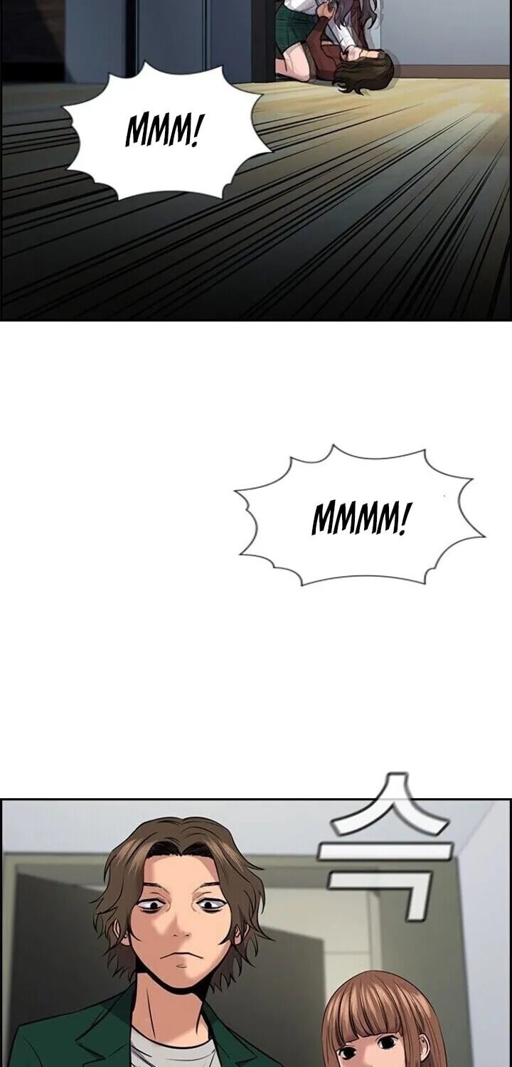 Get Schooled Chapter 19 page 86 - 