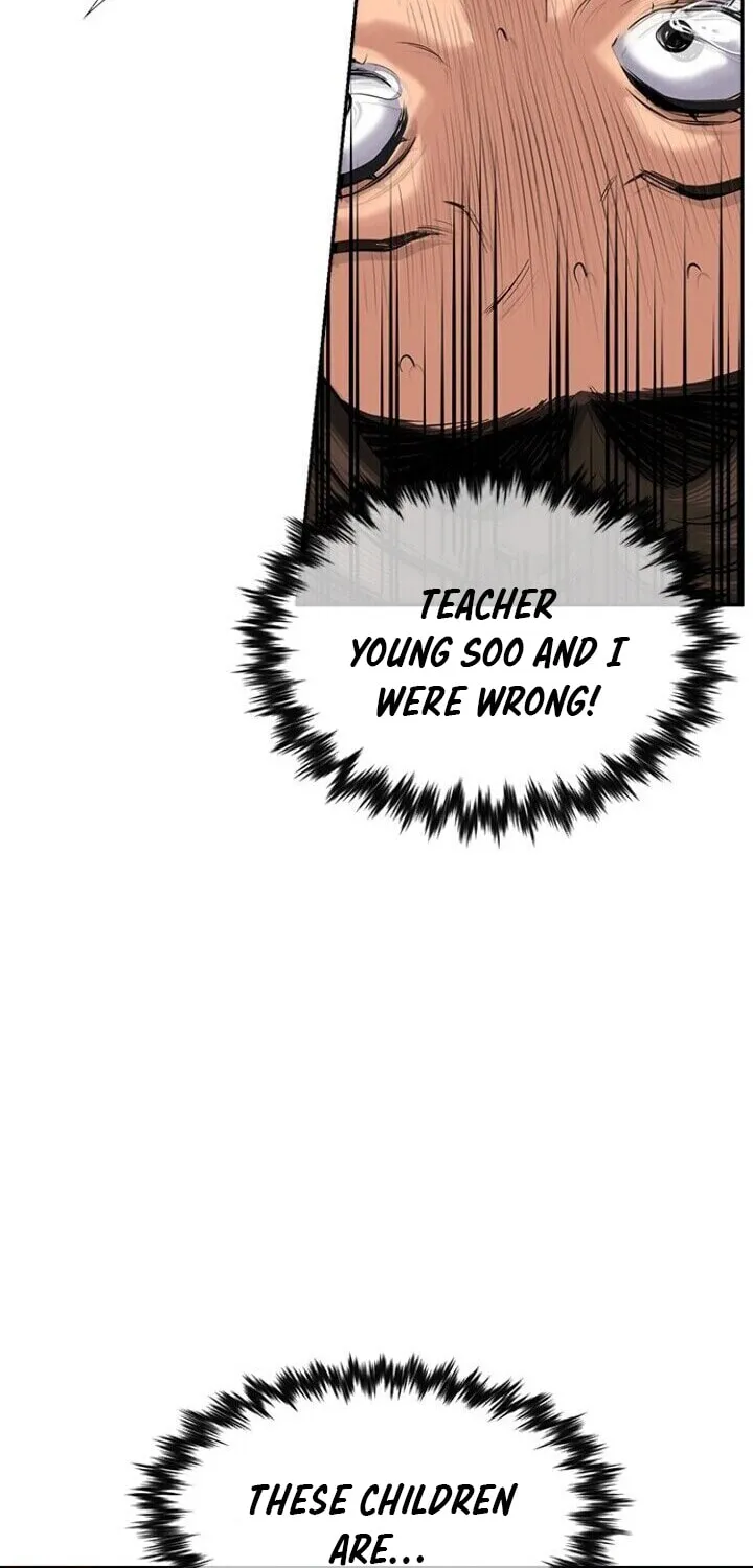 Get Schooled Chapter 19 page 94 - 