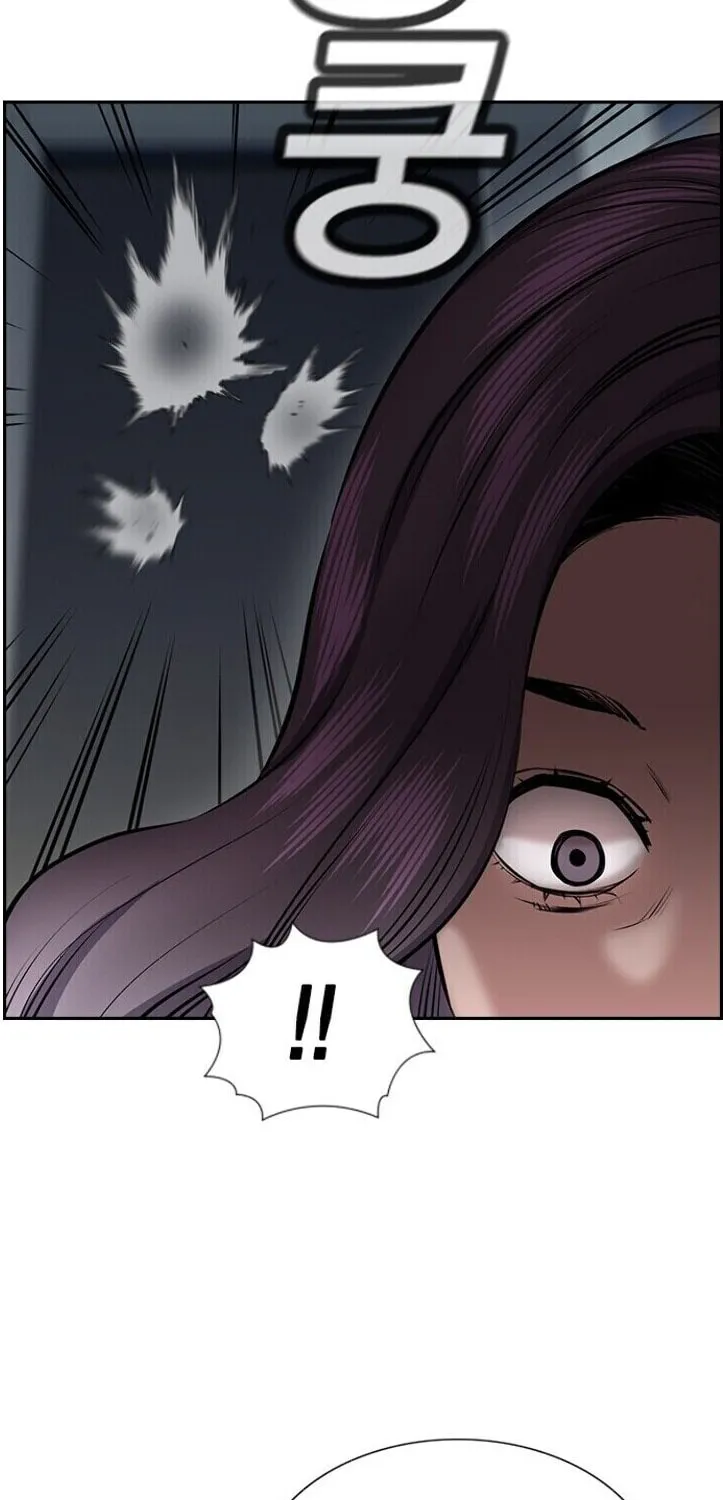 Get Schooled Chapter 19 page 98 - 