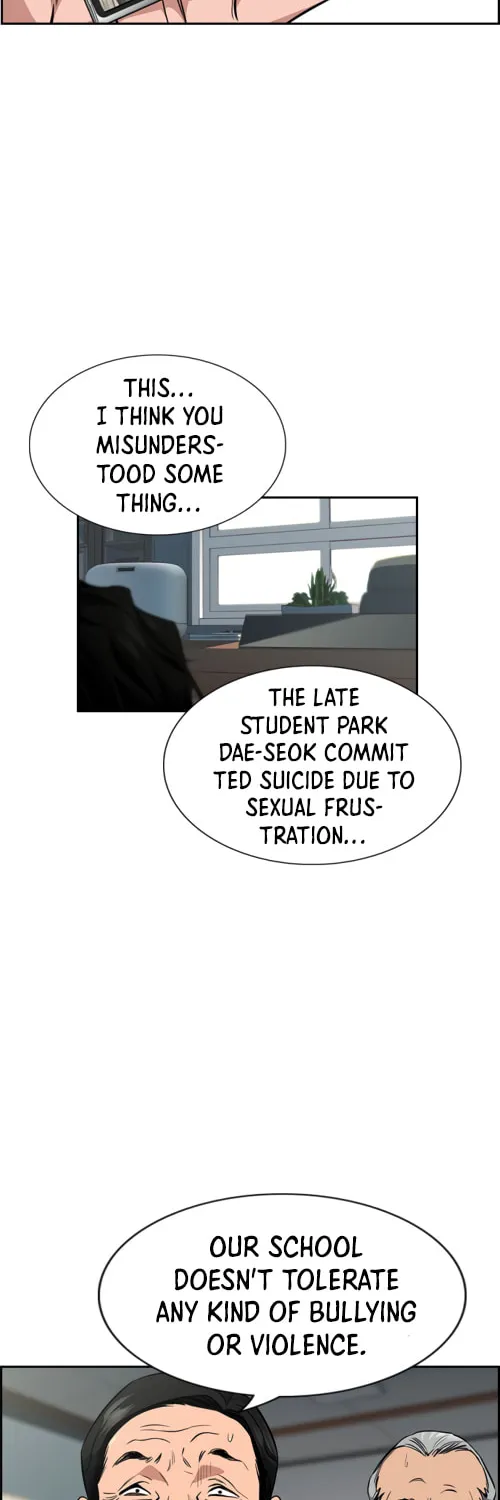 Get Schooled Chapter 2 page 2 - 