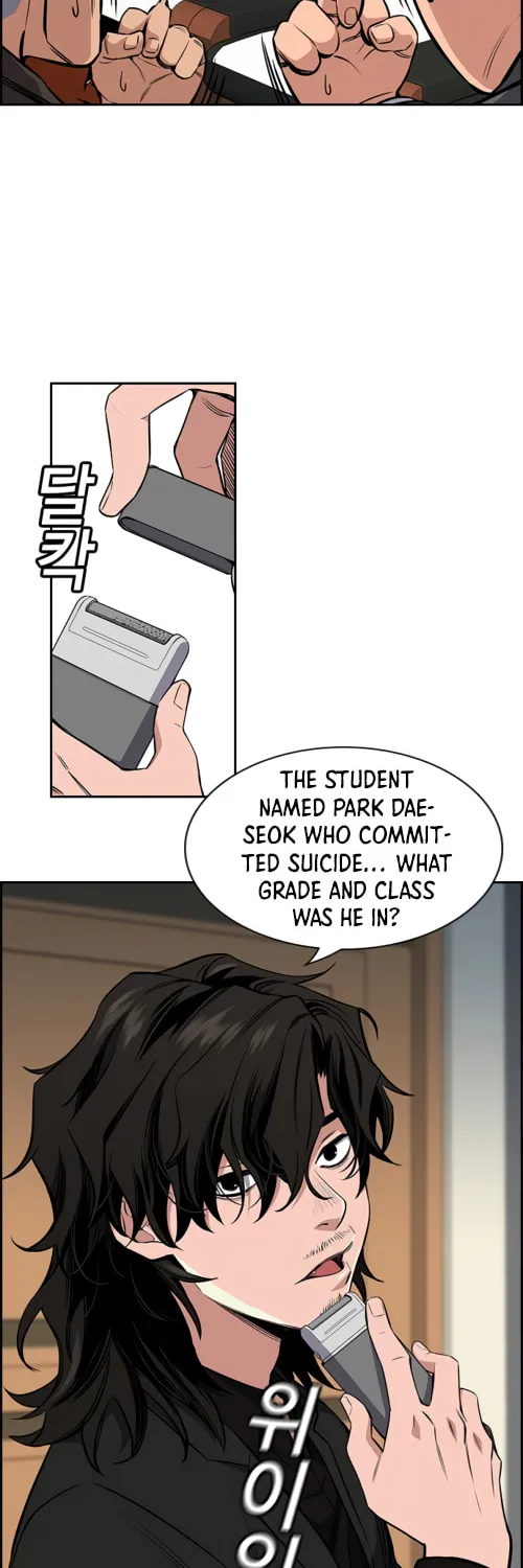 Get Schooled Chapter 2 page 11 - 