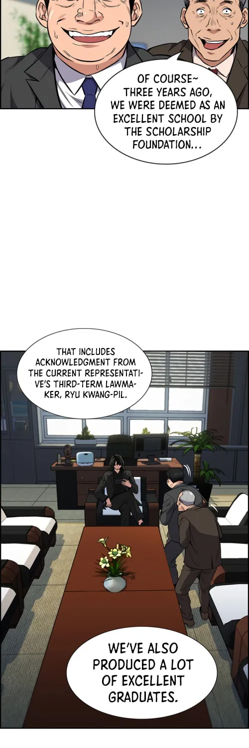 Get Schooled Chapter 2 page 3 - 