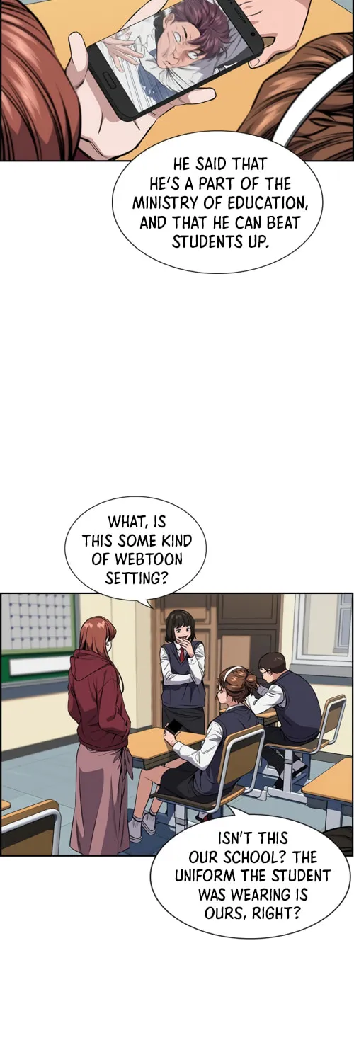 Get Schooled Chapter 2 page 23 - 