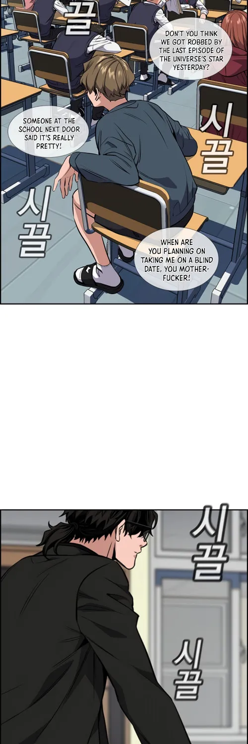 Get Schooled Chapter 2 page 31 - 