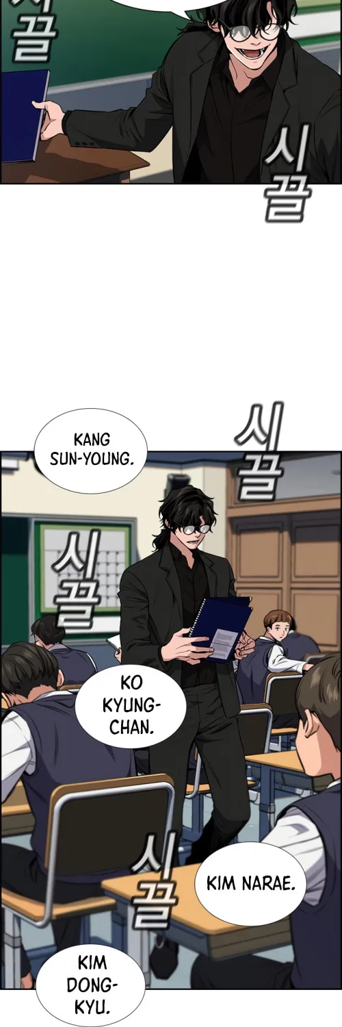 Get Schooled Chapter 2 page 33 - 