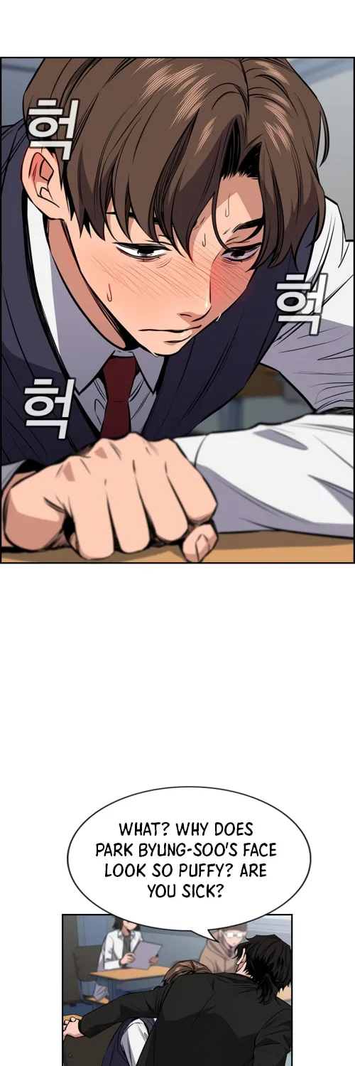 Get Schooled Chapter 2 page 44 - 