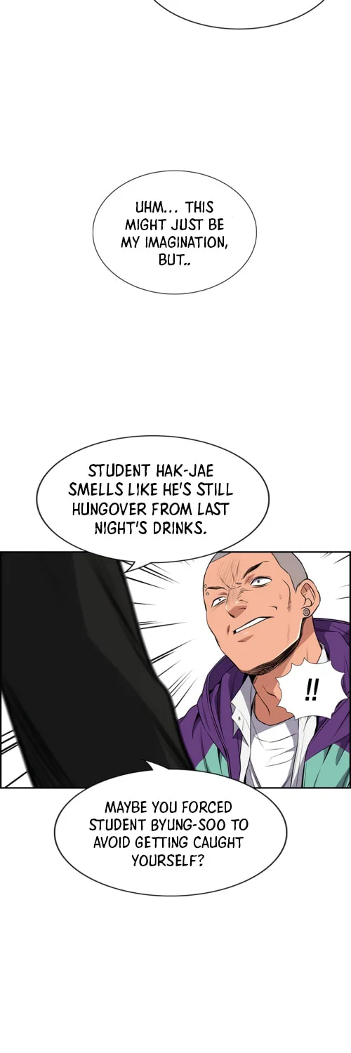 Get Schooled Chapter 2 page 50 - 