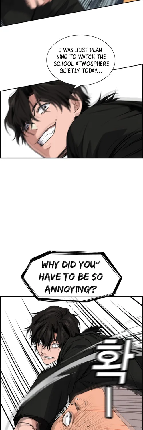 Get Schooled Chapter 2 page 55 - 