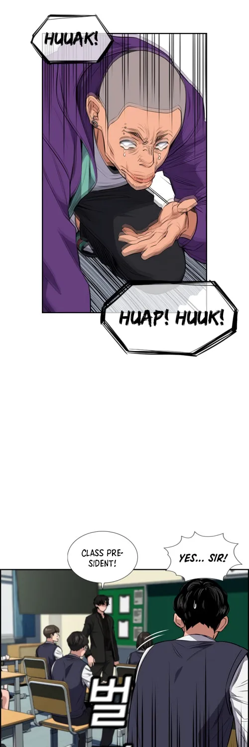 Get Schooled Chapter 2 page 58 - 