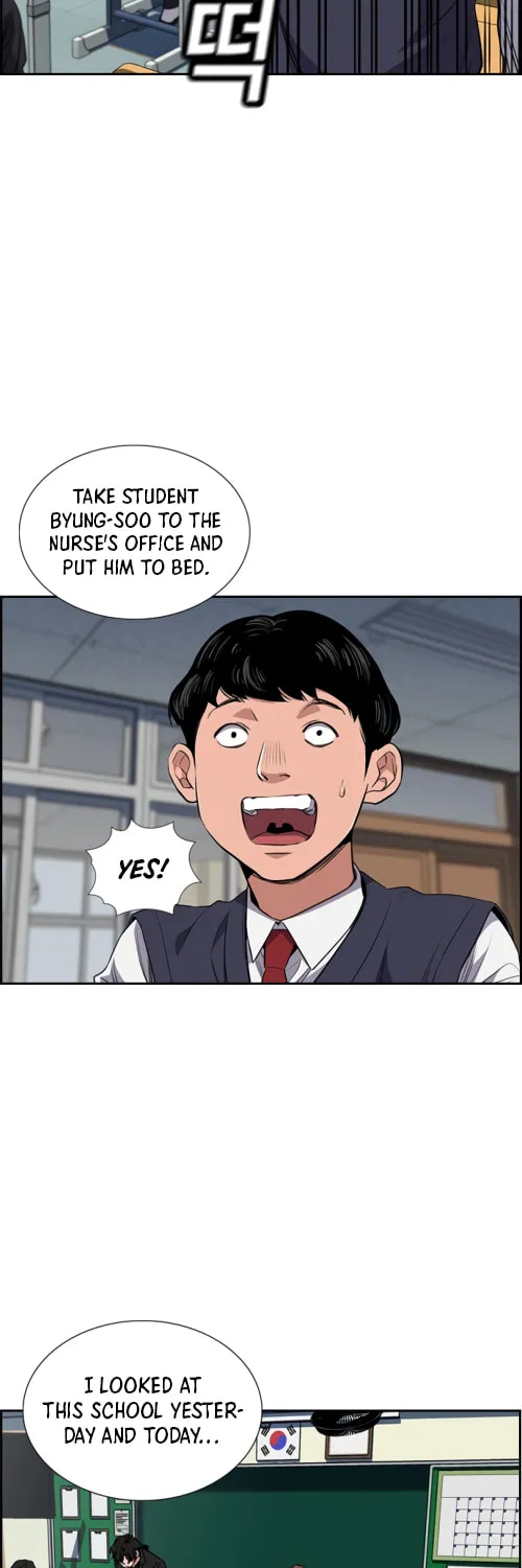 Get Schooled Chapter 2 page 59 - 