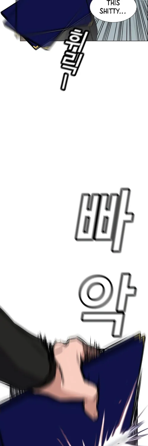 Get Schooled Chapter 2 page 62 - 