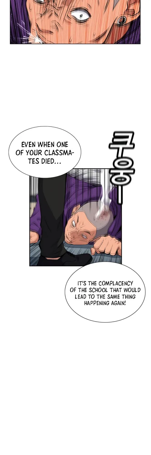 Get Schooled Chapter 2 page 64 - 