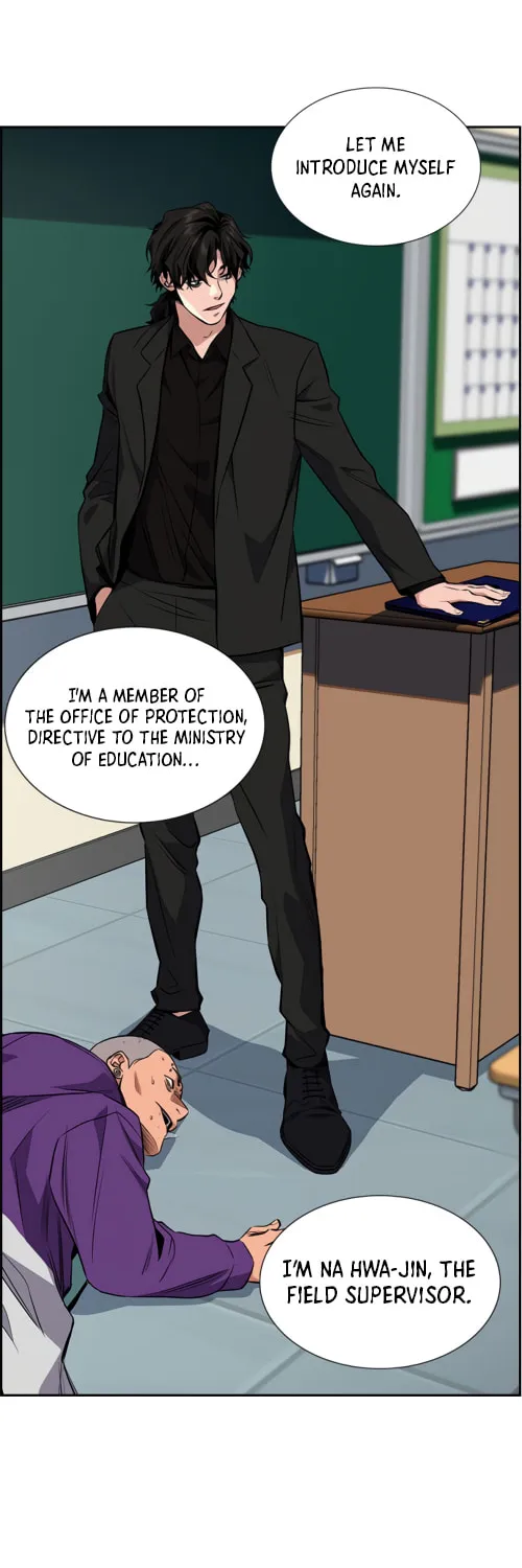 Get Schooled Chapter 2 page 65 - 