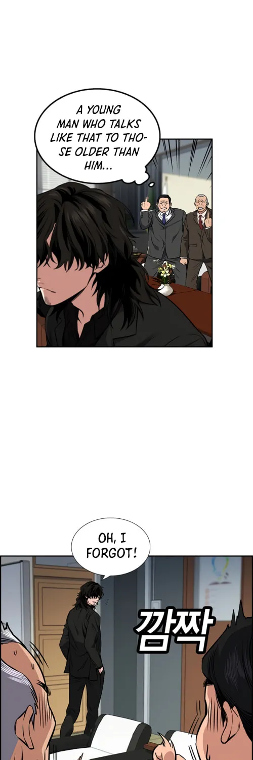 Get Schooled Chapter 2 page 10 - 