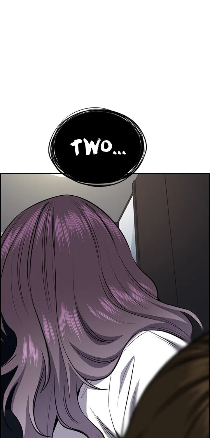 Get Schooled Chapter 20 page 21 - 