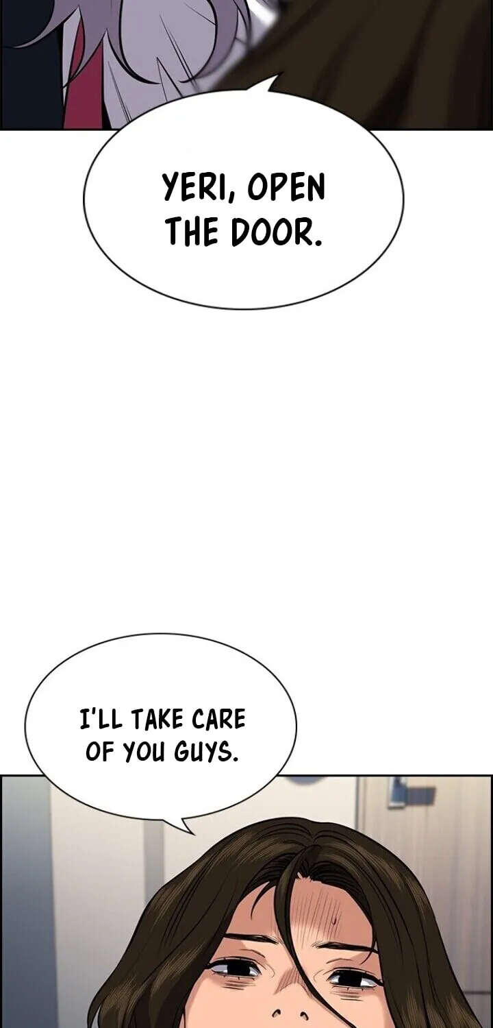 Get Schooled Chapter 20 page 22 - 