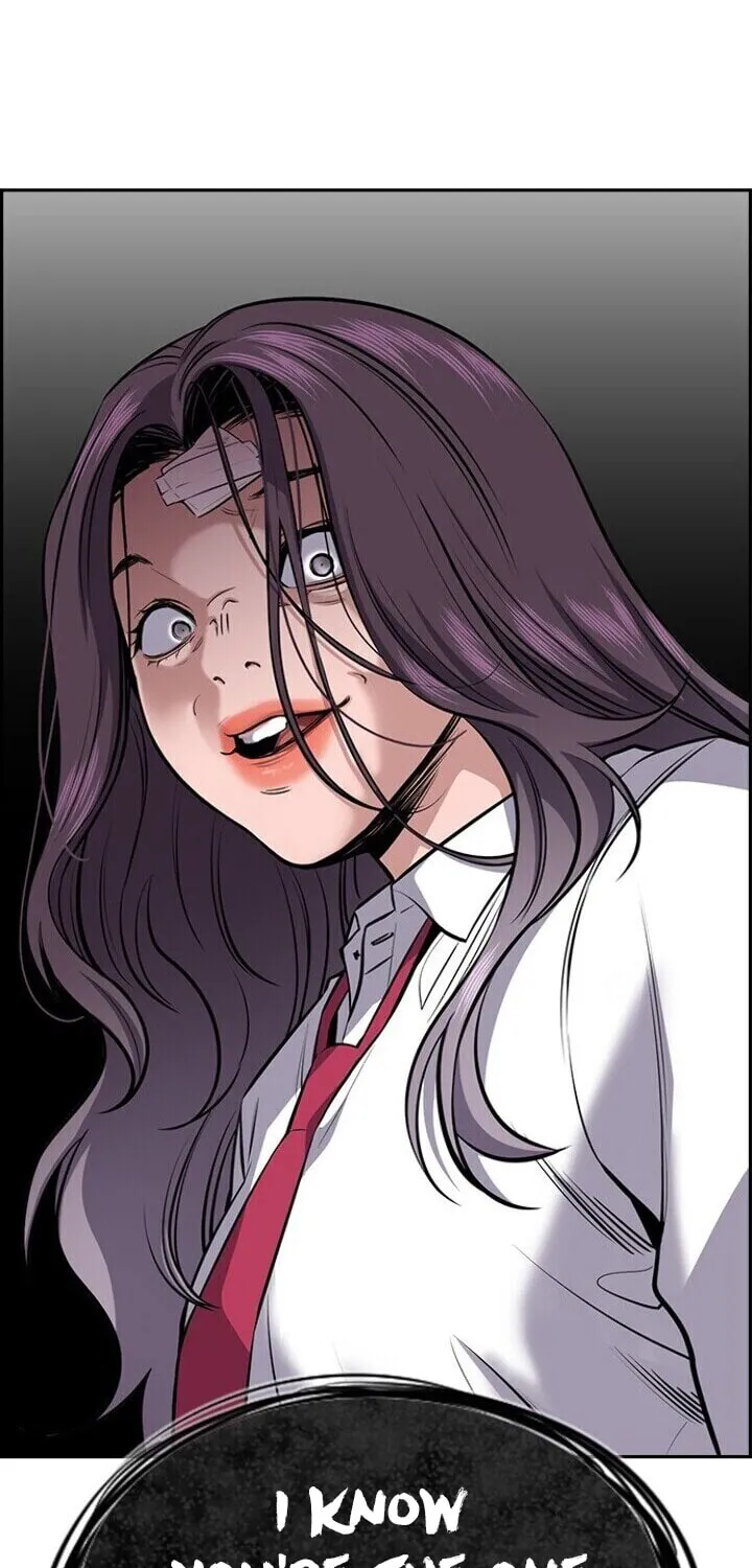 Get Schooled Chapter 20 page 25 - 
