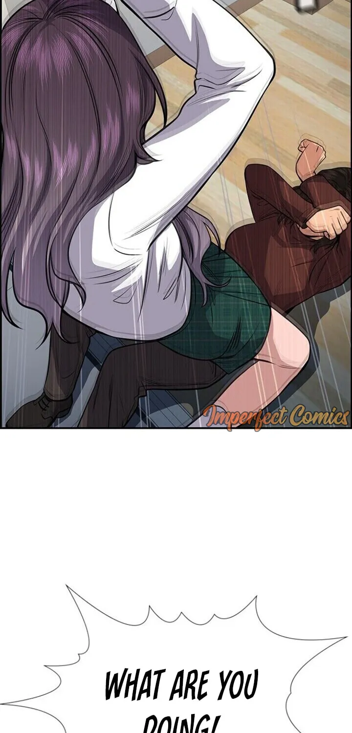 Get Schooled Chapter 20 page 28 - 