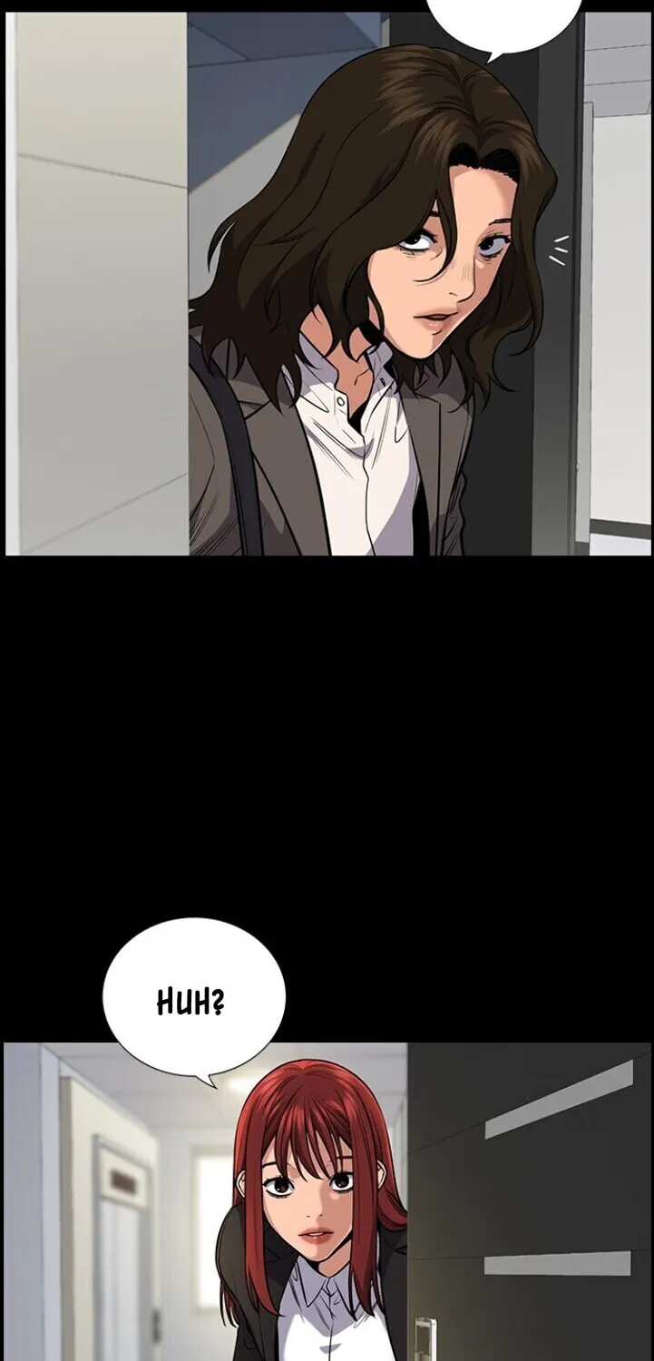 Get Schooled Chapter 20 page 4 - 