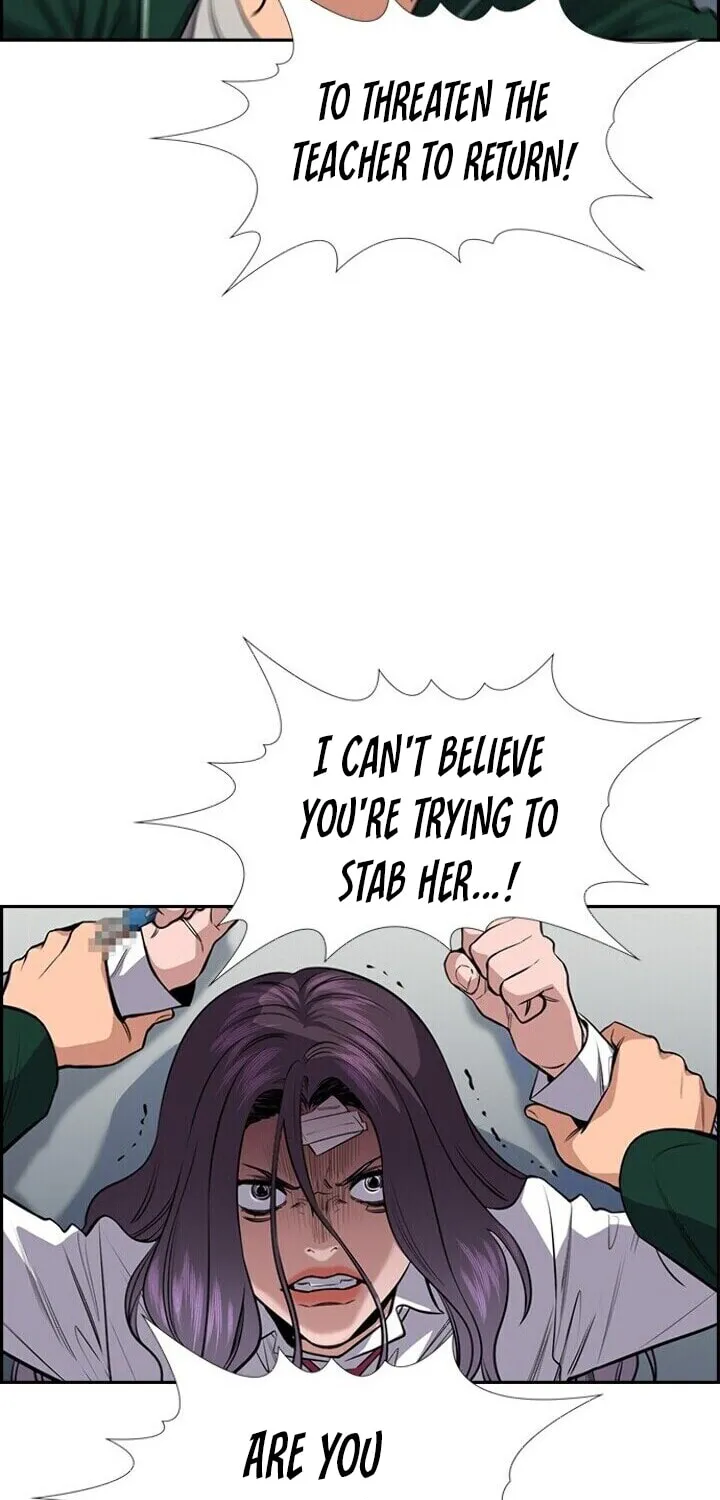 Get Schooled Chapter 20 page 31 - 