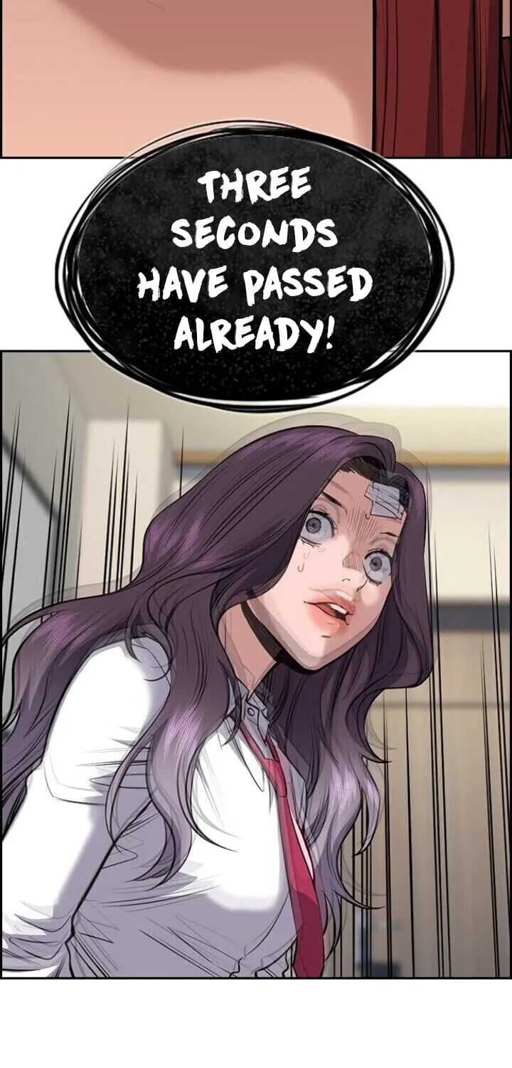 Get Schooled Chapter 20 page 43 - 