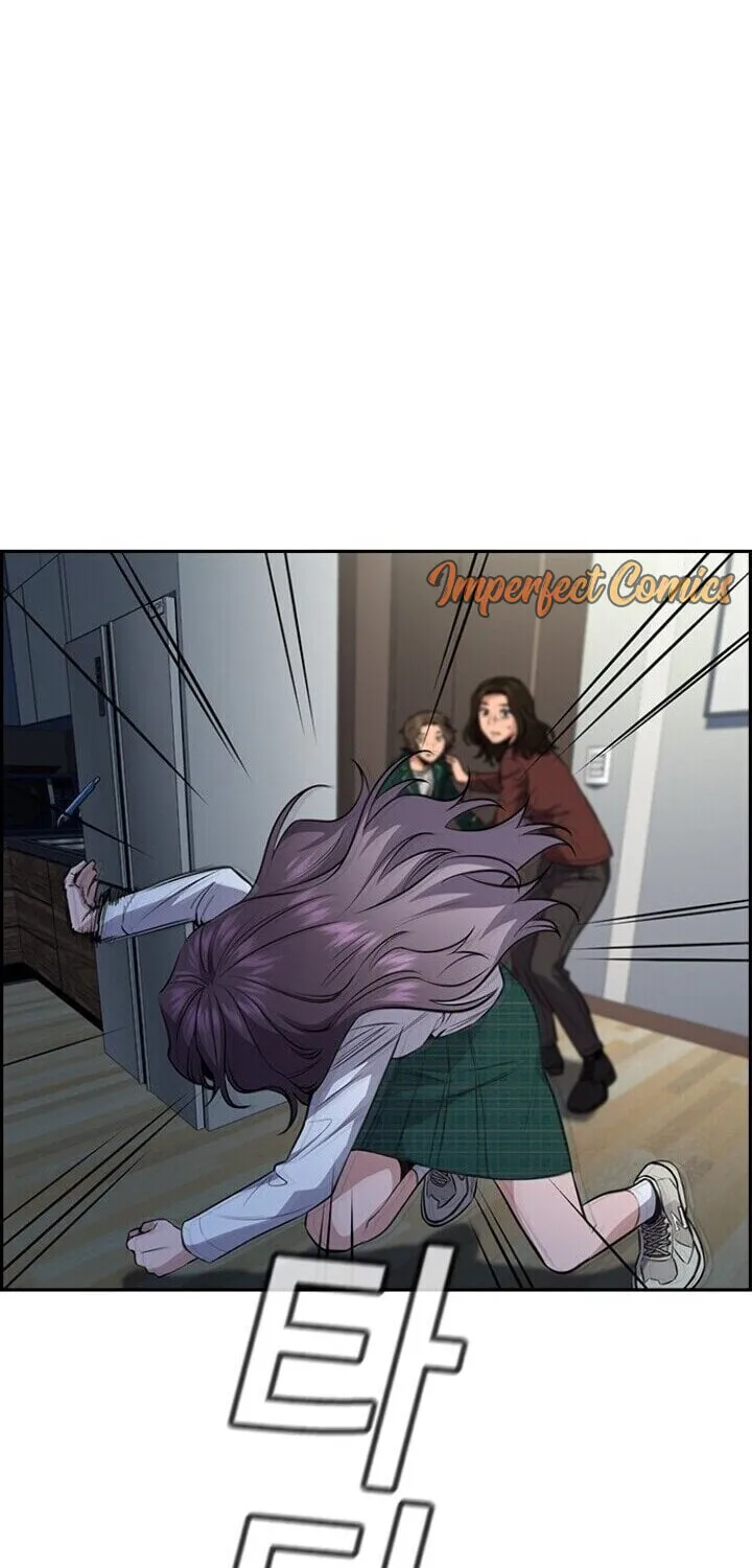 Get Schooled Chapter 20 page 44 - 