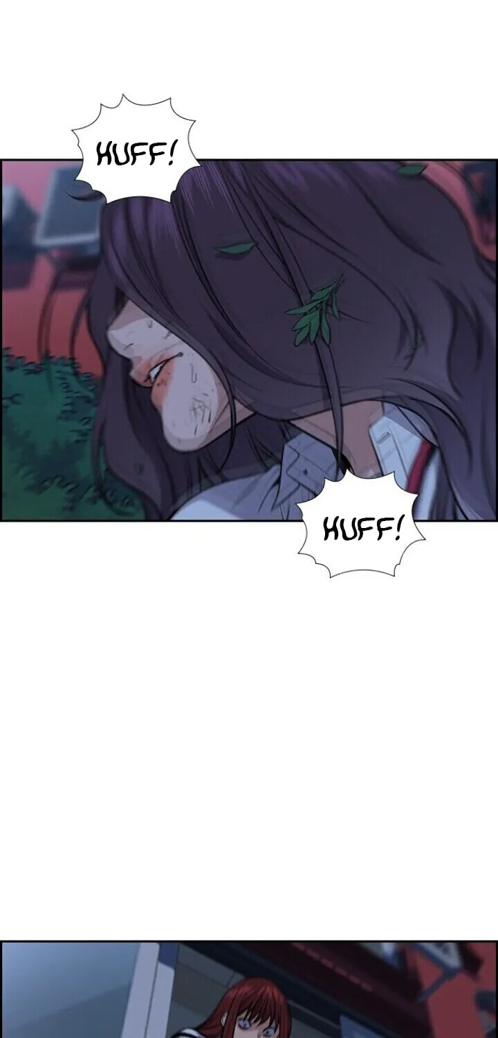 Get Schooled Chapter 20 page 51 - 