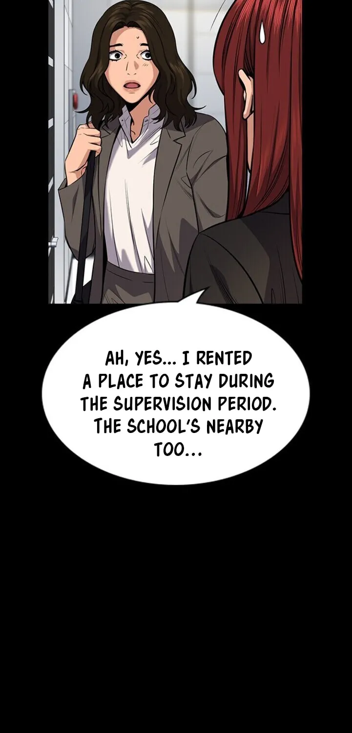 Get Schooled Chapter 20 page 7 - 