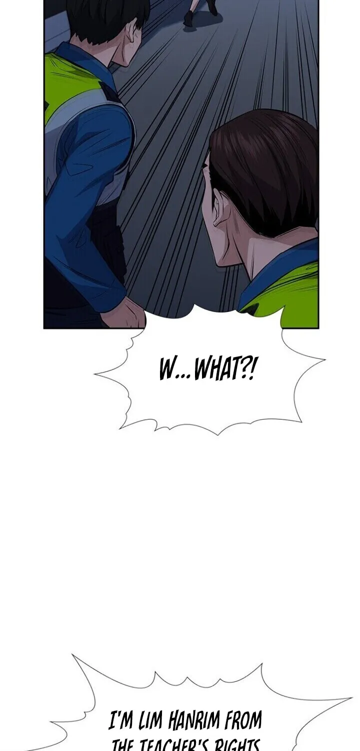Get Schooled Chapter 20 page 72 - 