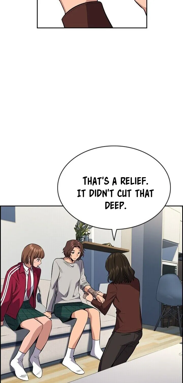 Get Schooled Chapter 20 page 77 - 