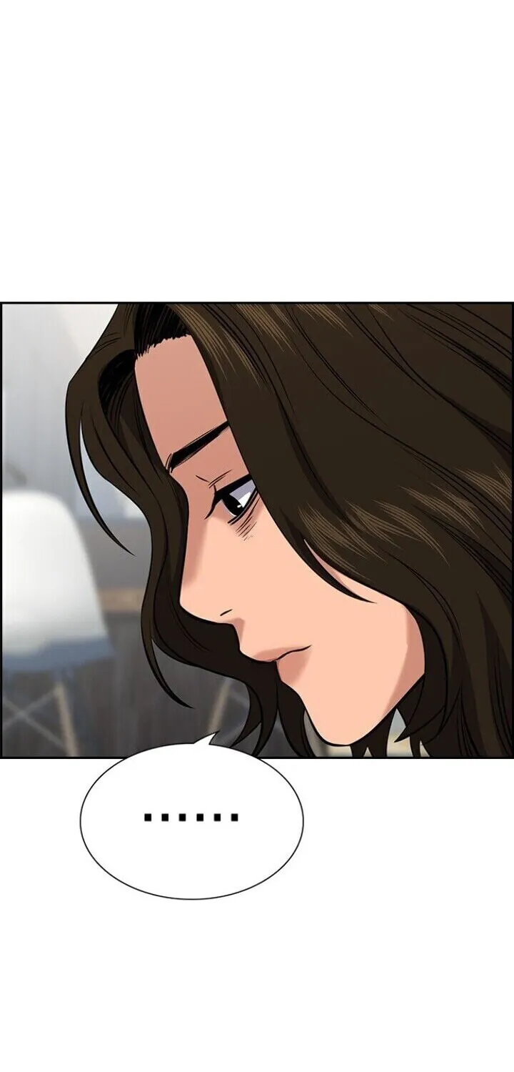 Get Schooled Chapter 20 page 79 - 
