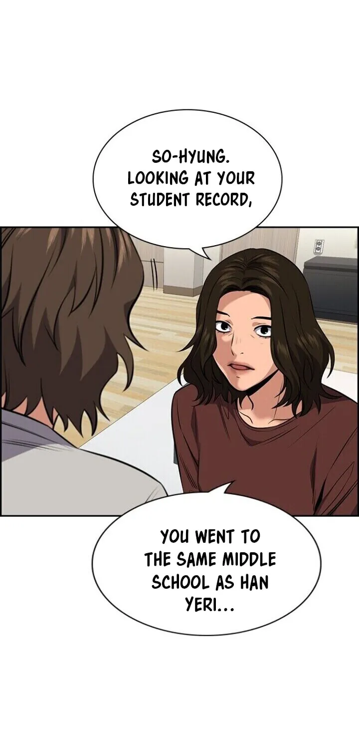 Get Schooled Chapter 20 page 80 - 