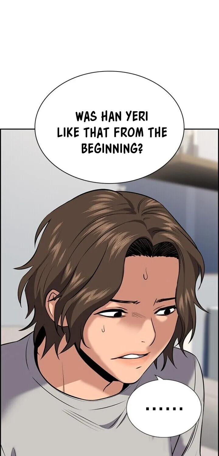Get Schooled Chapter 20 page 81 - 