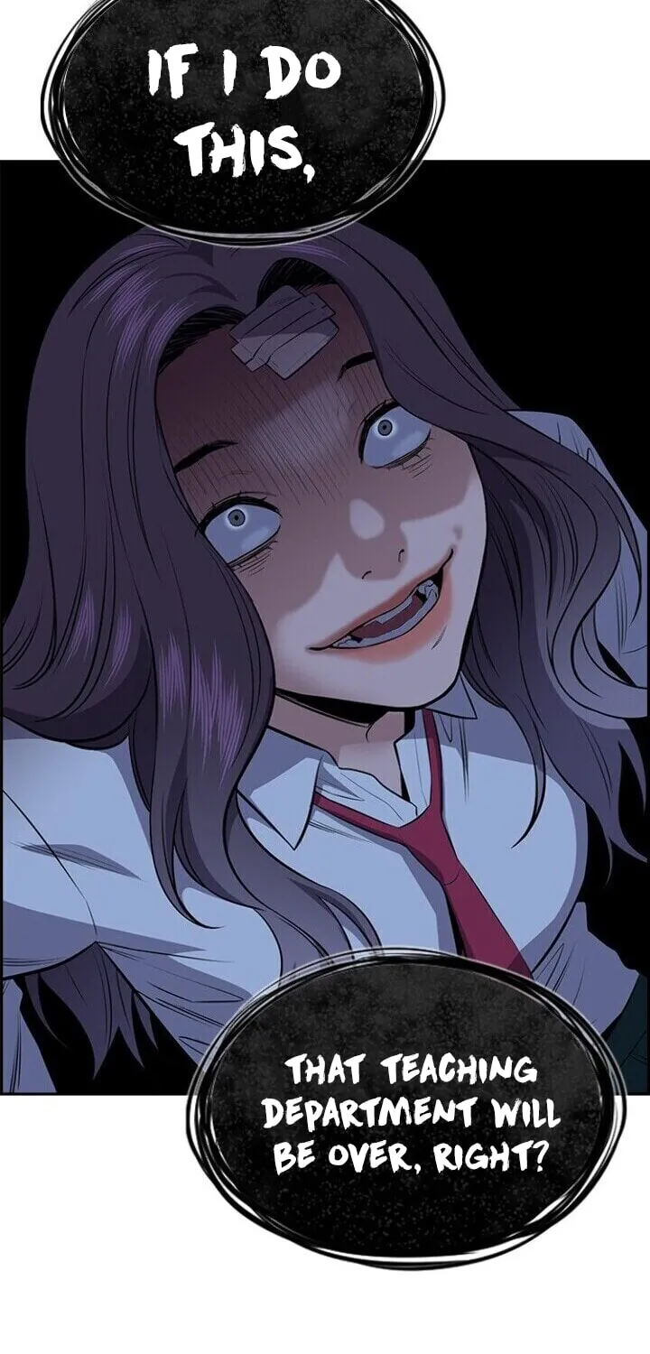 Get Schooled Chapter 20 page 95 - 
